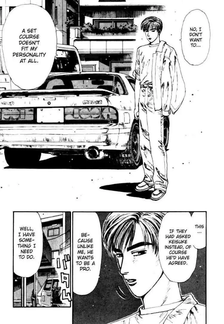 Initial D Chapter 39 11